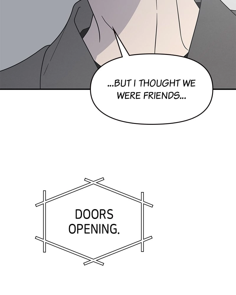 No Office Romance! Chapter 46 Page 119