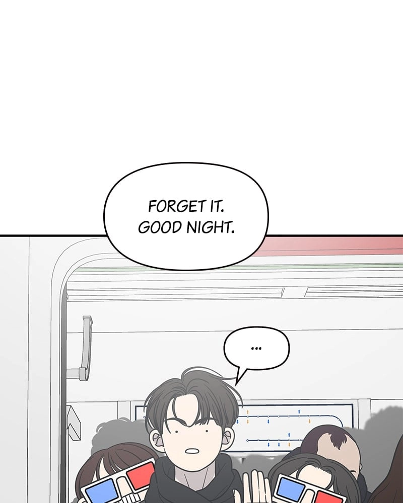 No Office Romance! Chapter 46 Page 120