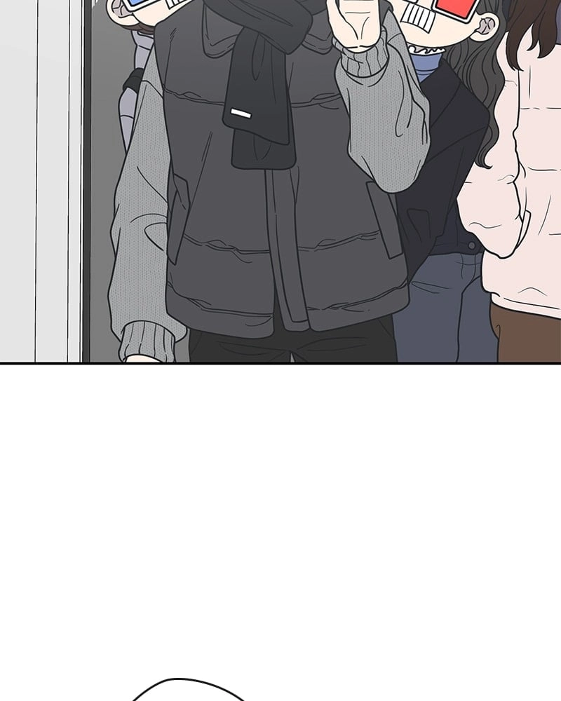 No Office Romance! Chapter 46 Page 121