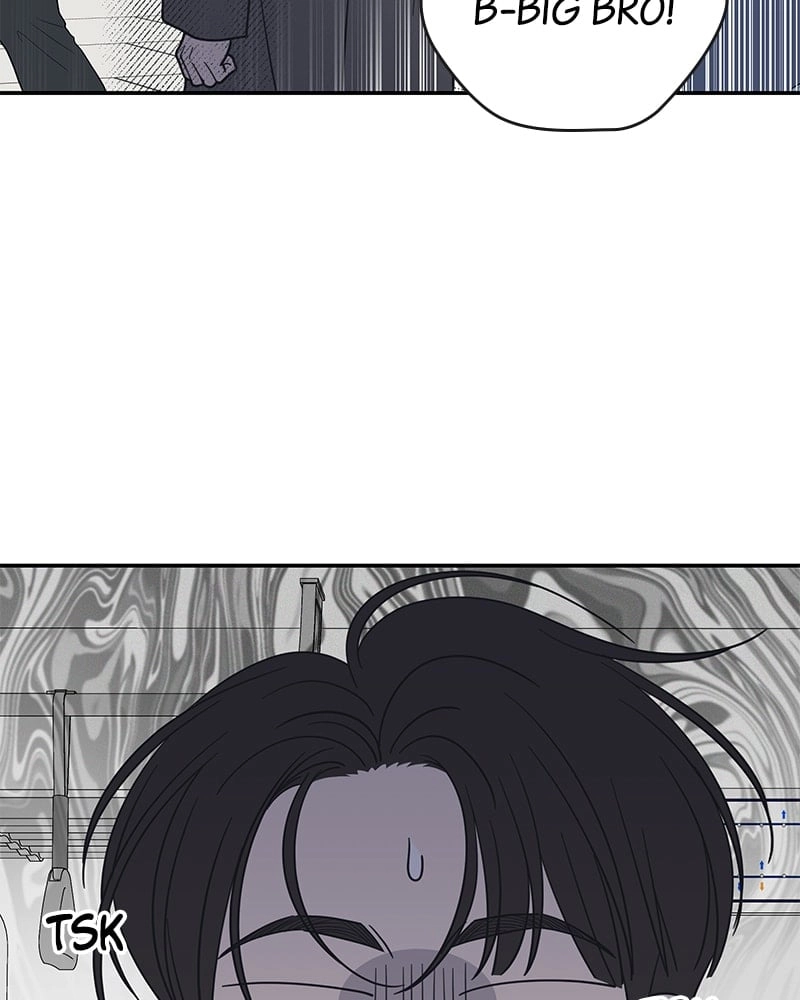 No Office Romance! Chapter 46 Page 123