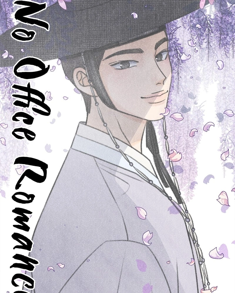 No Office Romance! Chapter 46 Page 26