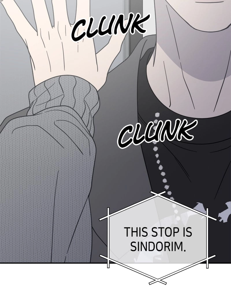 No Office Romance! Chapter 46 Page 29