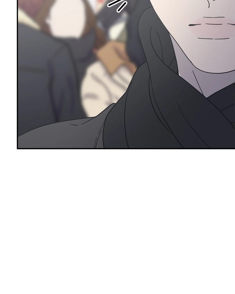 No Office Romance! Chapter 46 Page 32