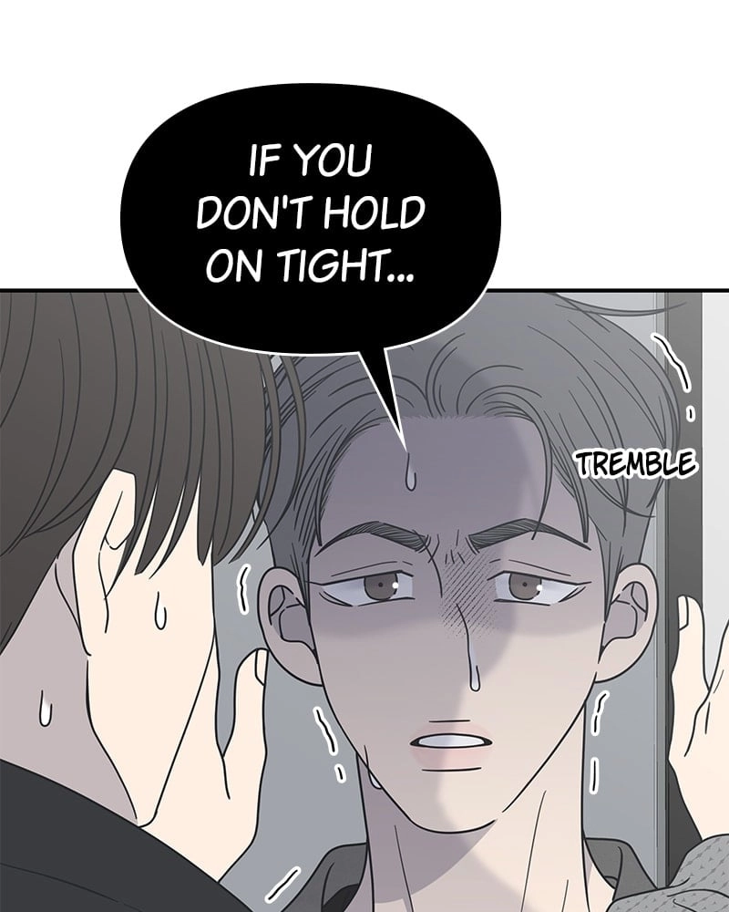 No Office Romance! Chapter 46 Page 33