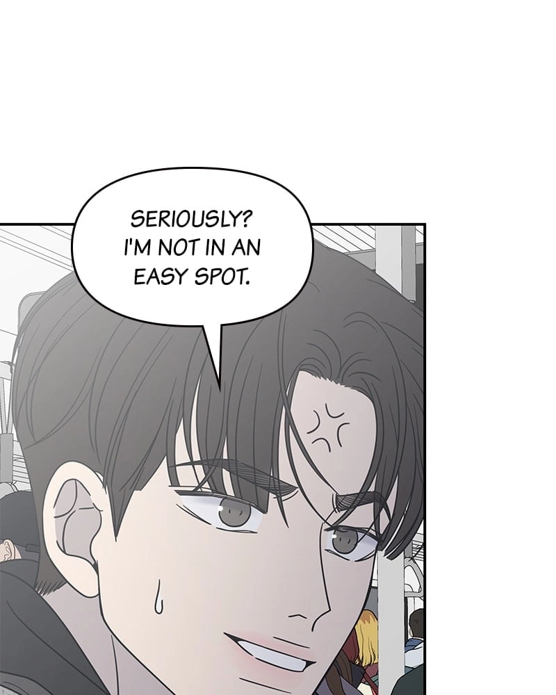No Office Romance! Chapter 46 Page 35