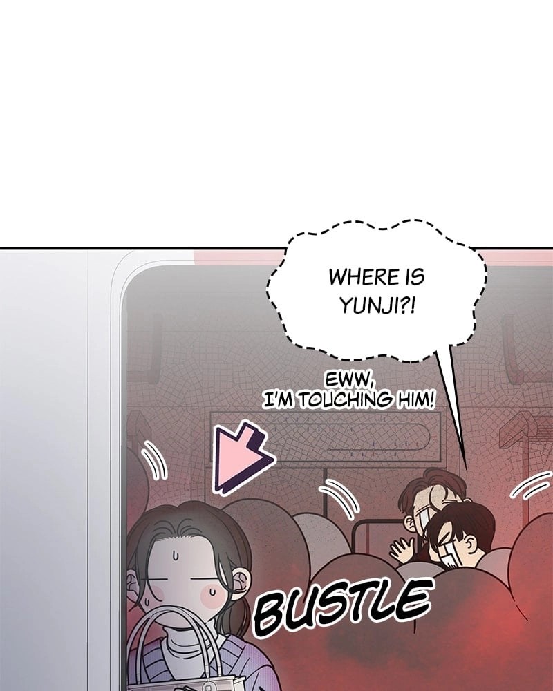 No Office Romance! Chapter 46 Page 42