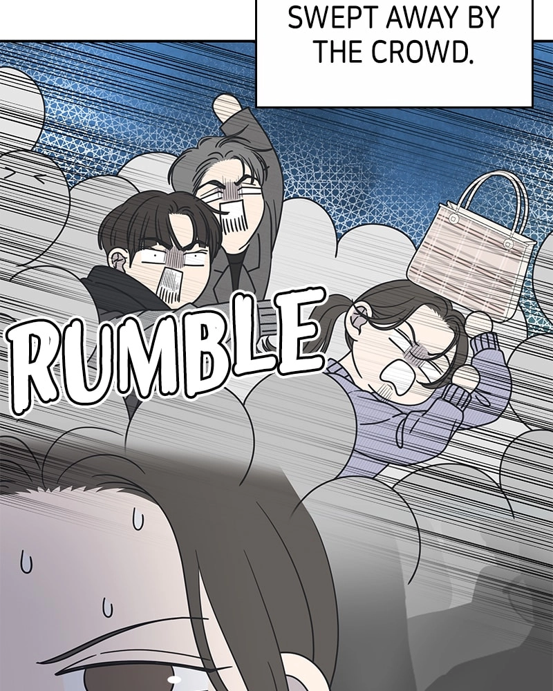 No Office Romance! Chapter 46 Page 44