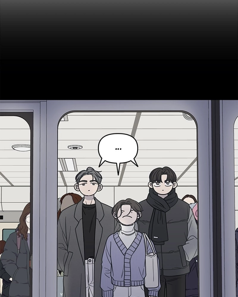 No Office Romance! Chapter 46 Page 46