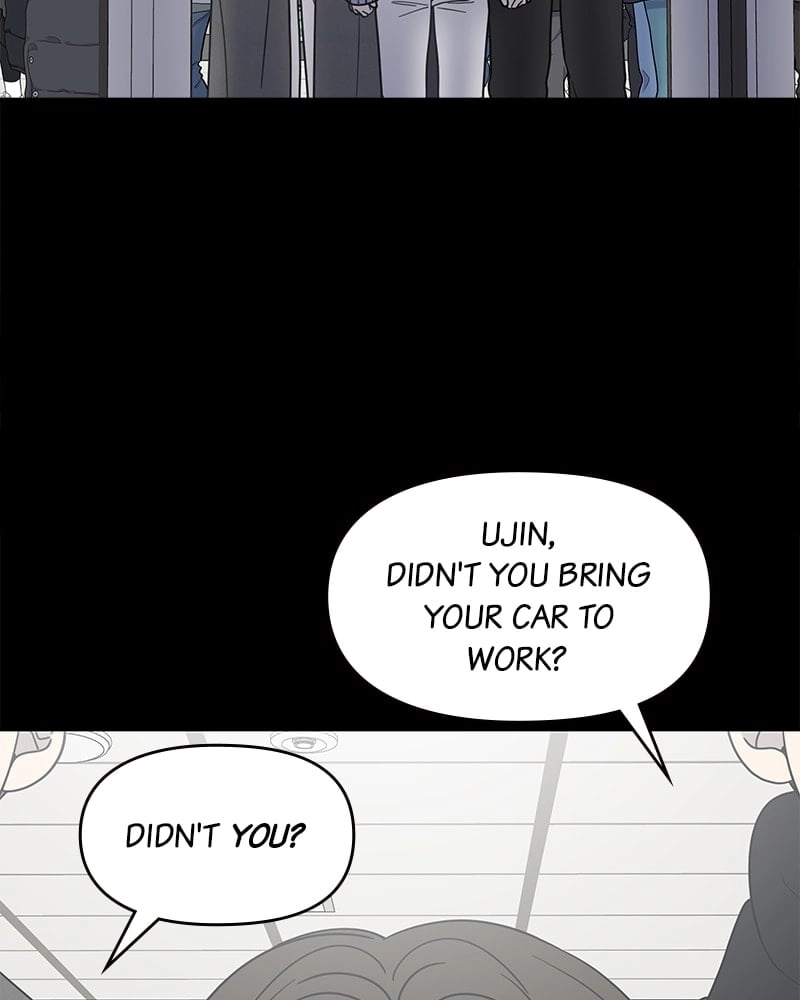 No Office Romance! Chapter 46 Page 47