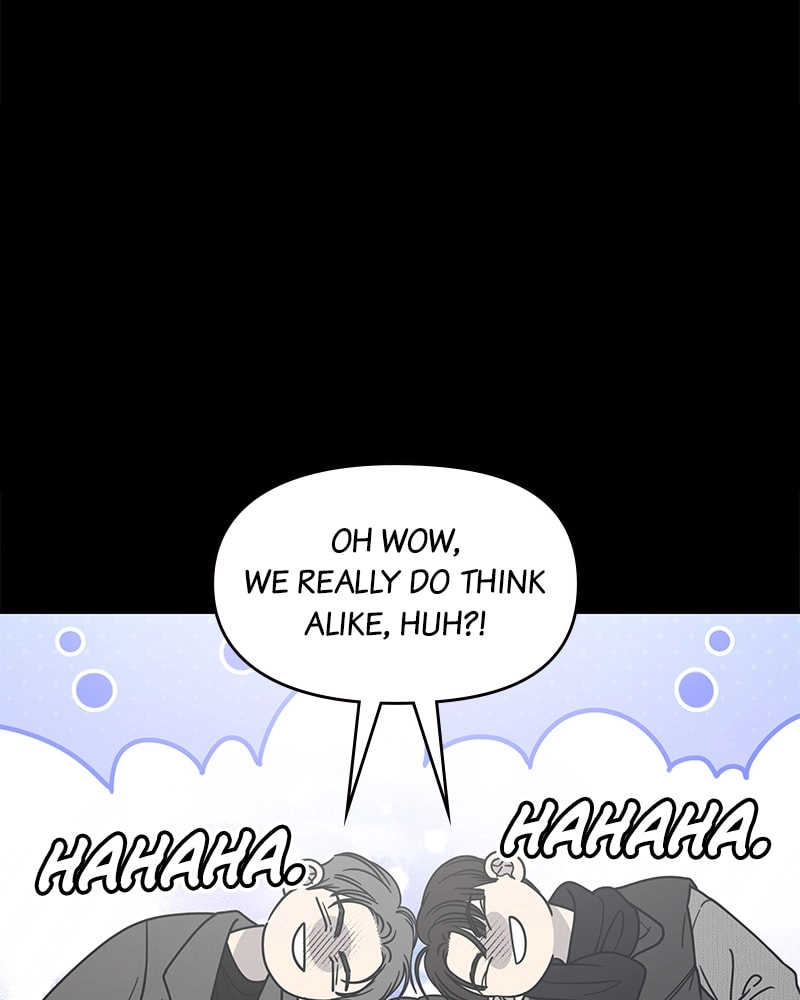 No Office Romance! Chapter 46 Page 49