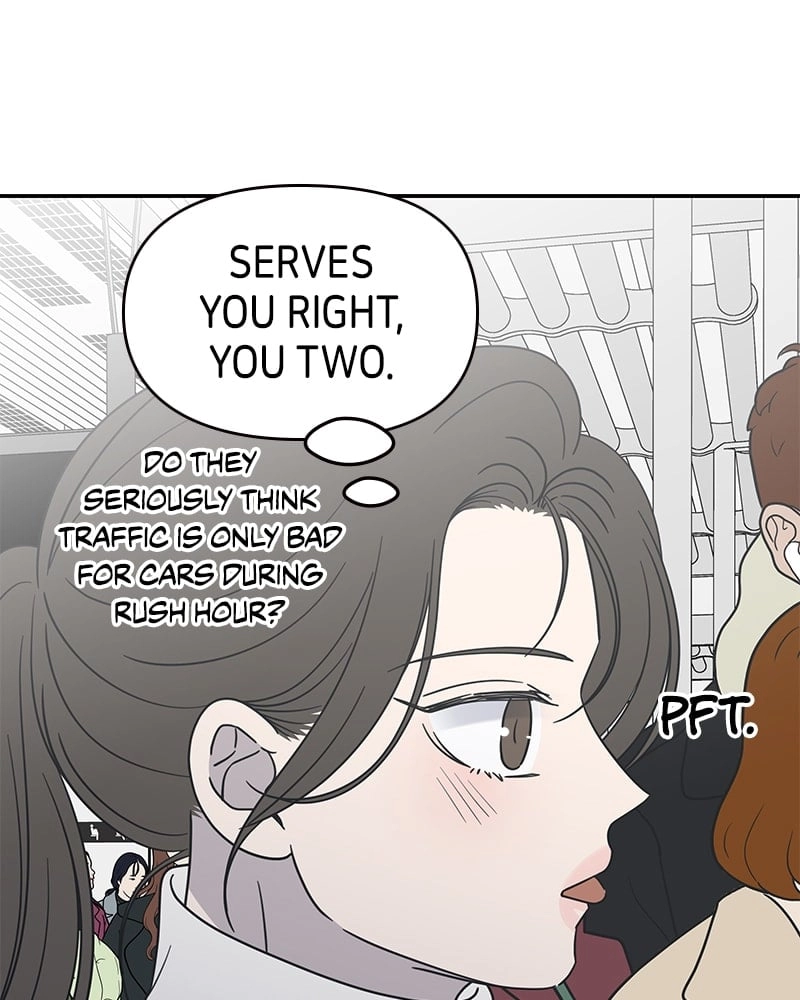 No Office Romance! Chapter 46 Page 52