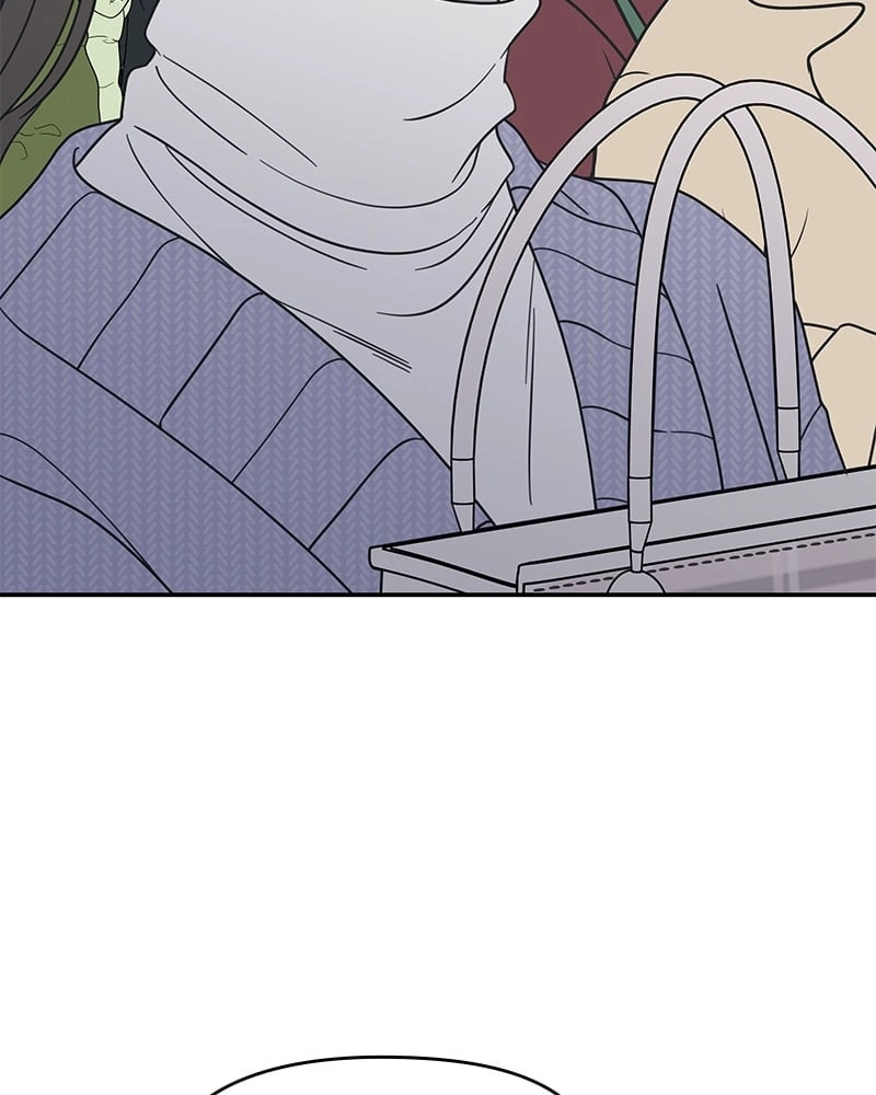 No Office Romance! Chapter 46 Page 53