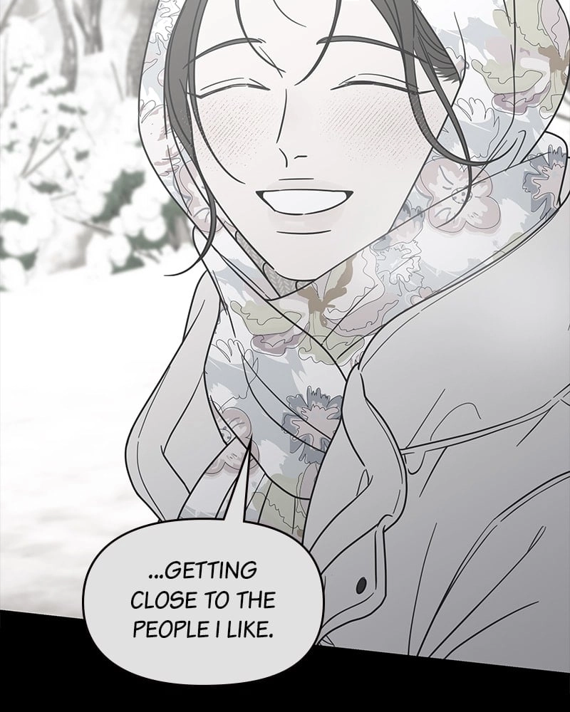 No Office Romance! Chapter 46 Page 58