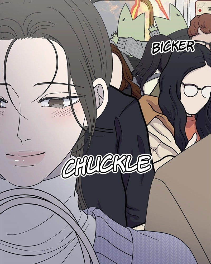 No Office Romance! Chapter 46 Page 60