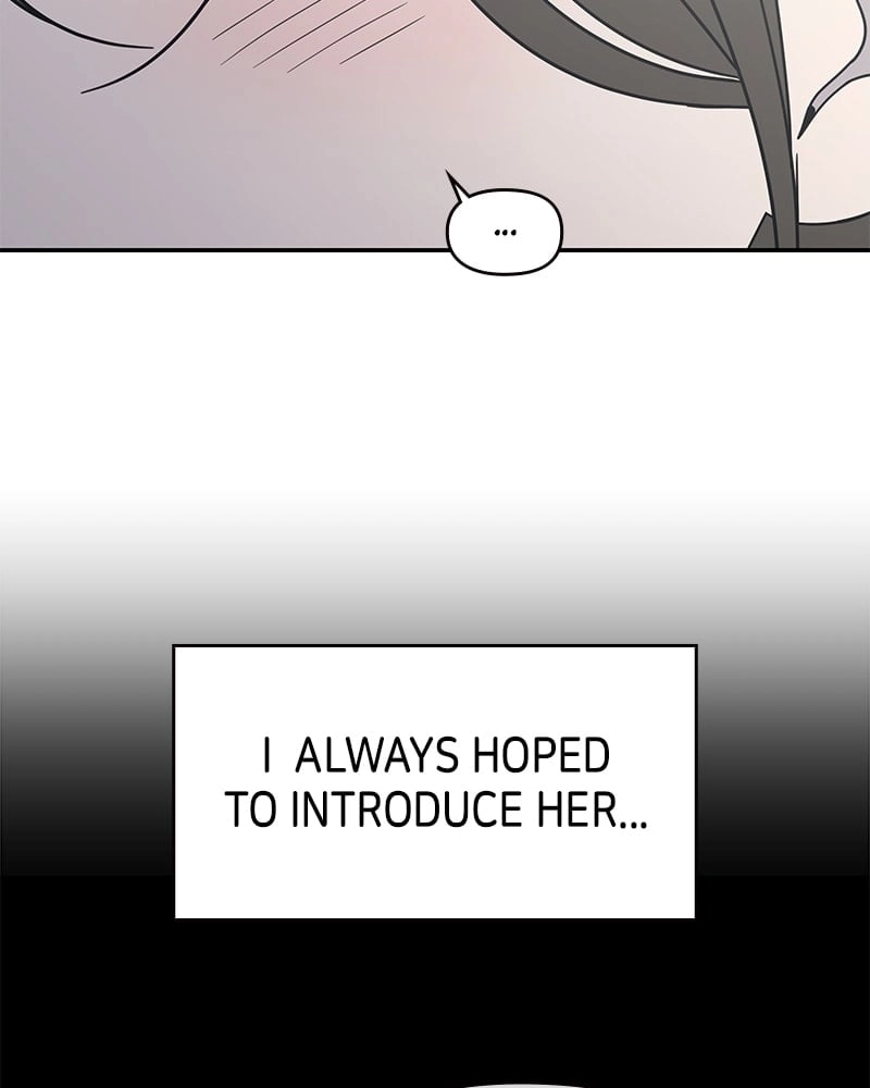 No Office Romance! Chapter 46 Page 62