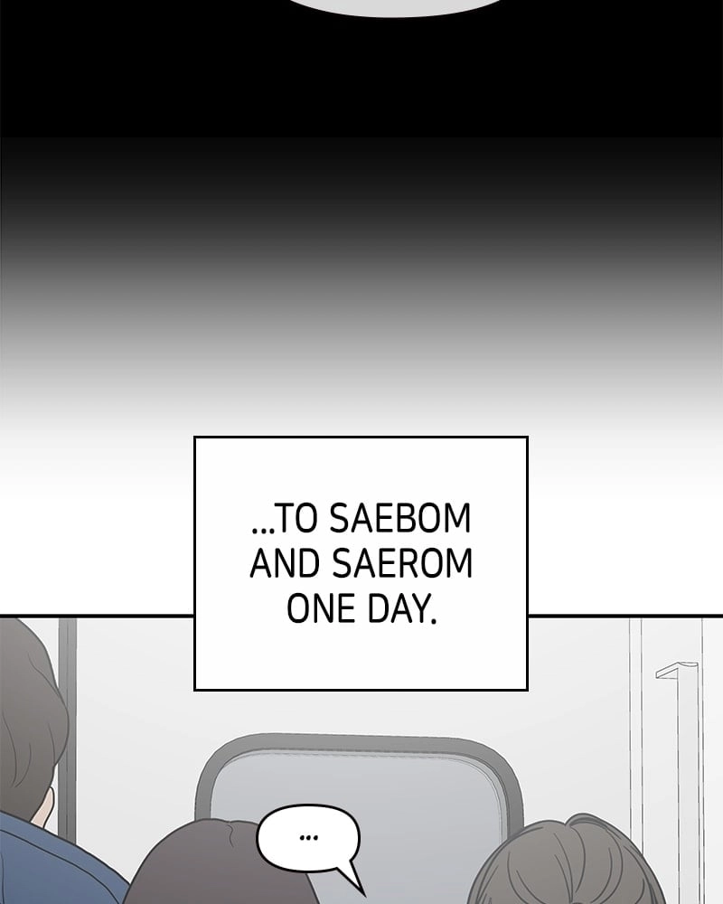 No Office Romance! Chapter 46 Page 64