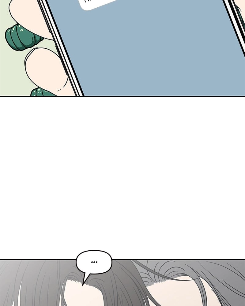 No Office Romance! Chapter 46 Page 68