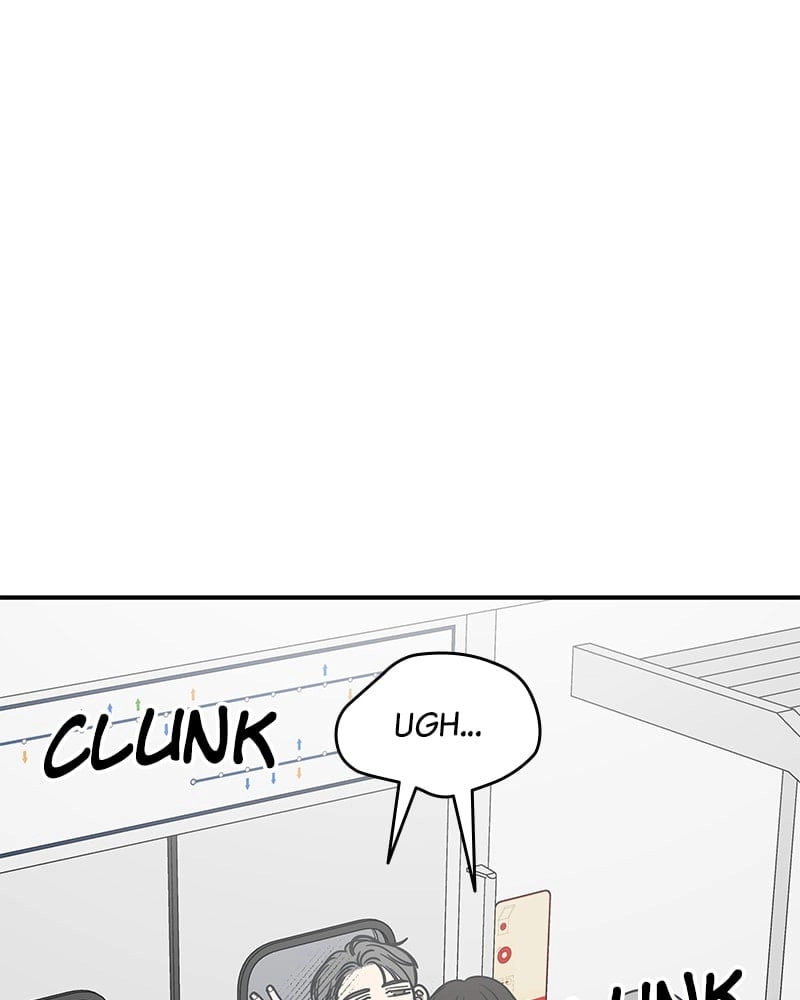 No Office Romance! Chapter 46 Page 70