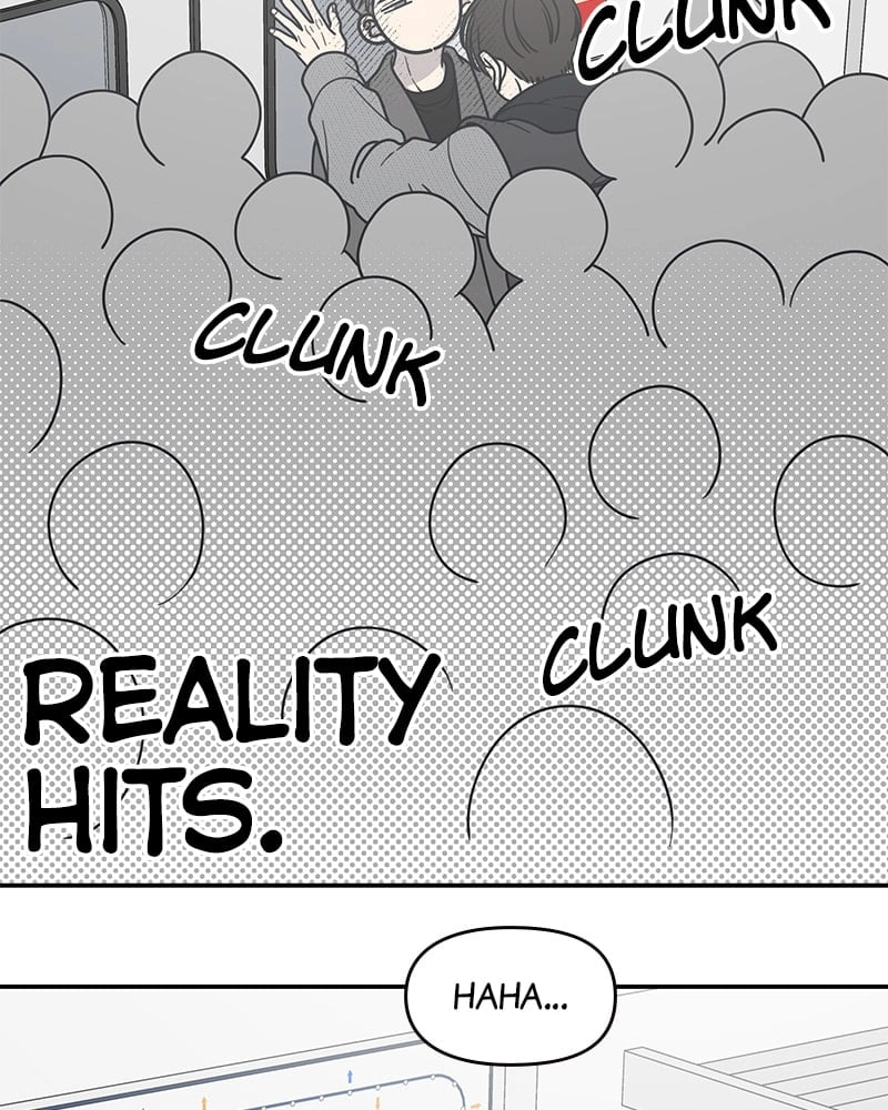 No Office Romance! Chapter 46 Page 71
