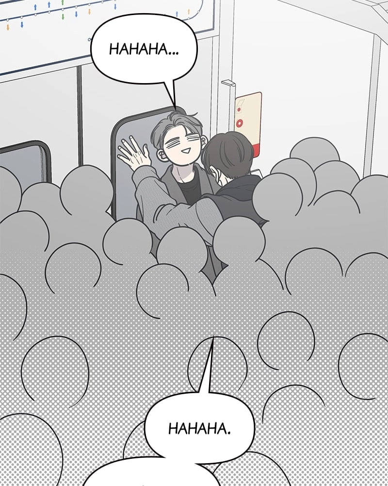 No Office Romance! Chapter 46 Page 72