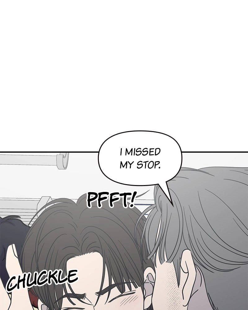 No Office Romance! Chapter 46 Page 75