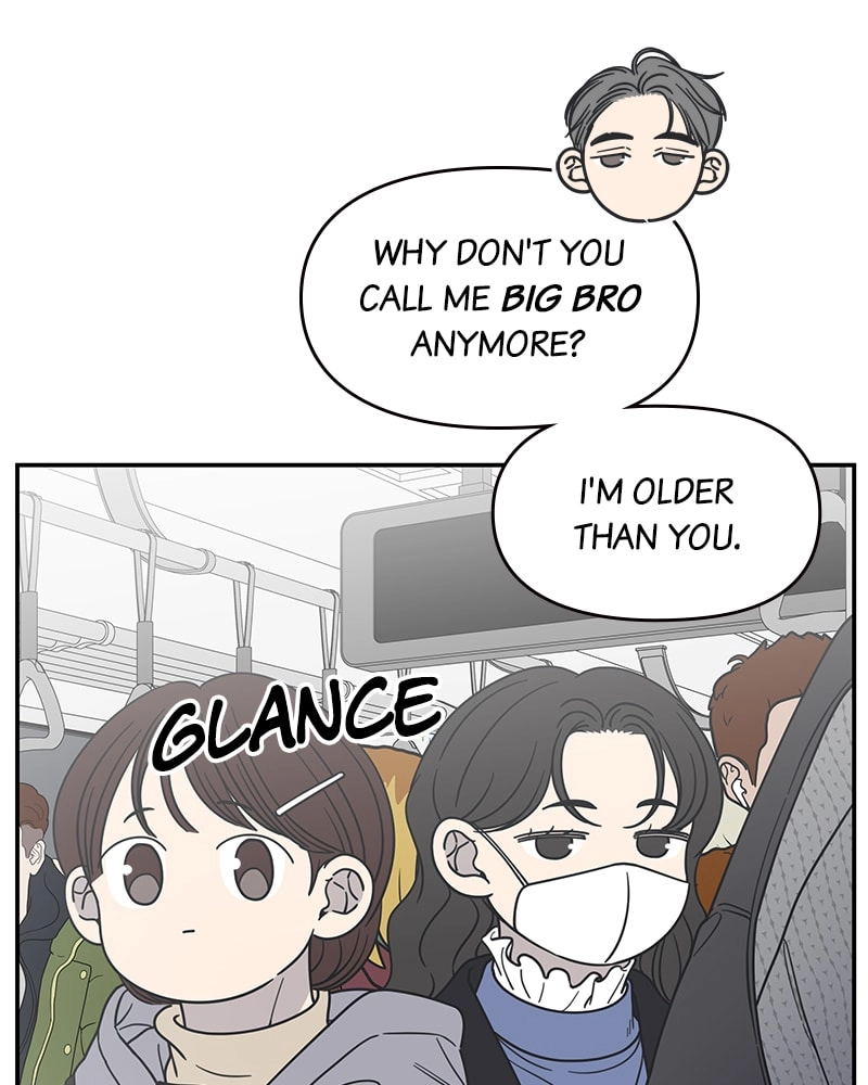 No Office Romance! Chapter 46 Page 77