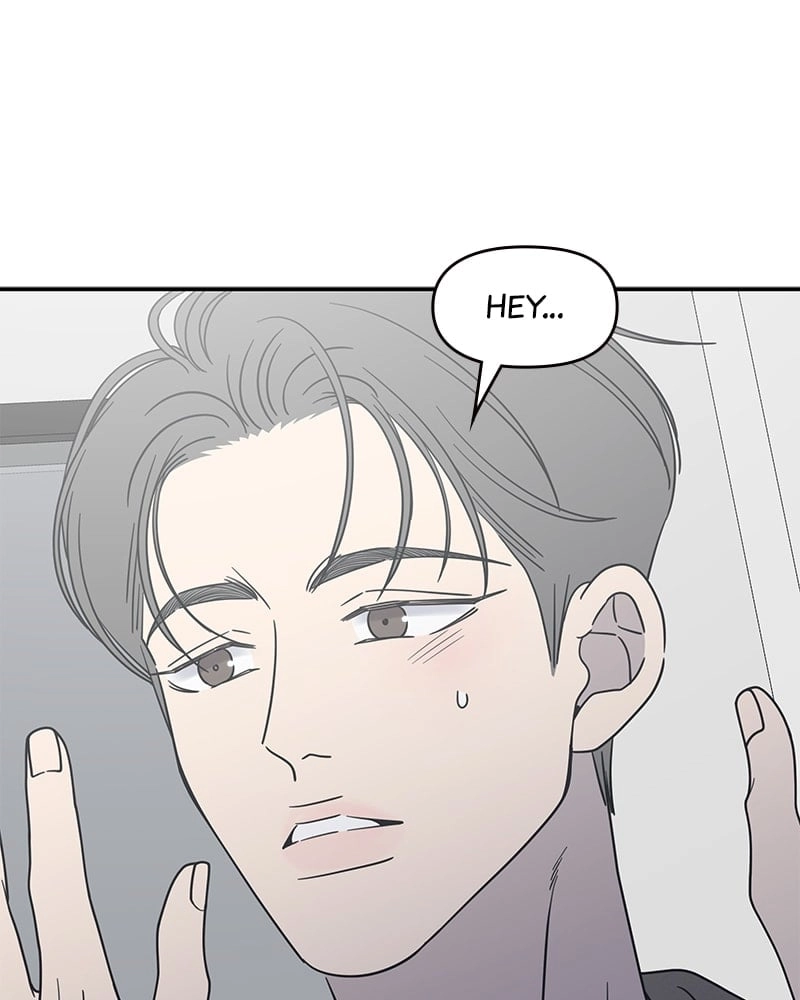 No Office Romance! Chapter 46 Page 79