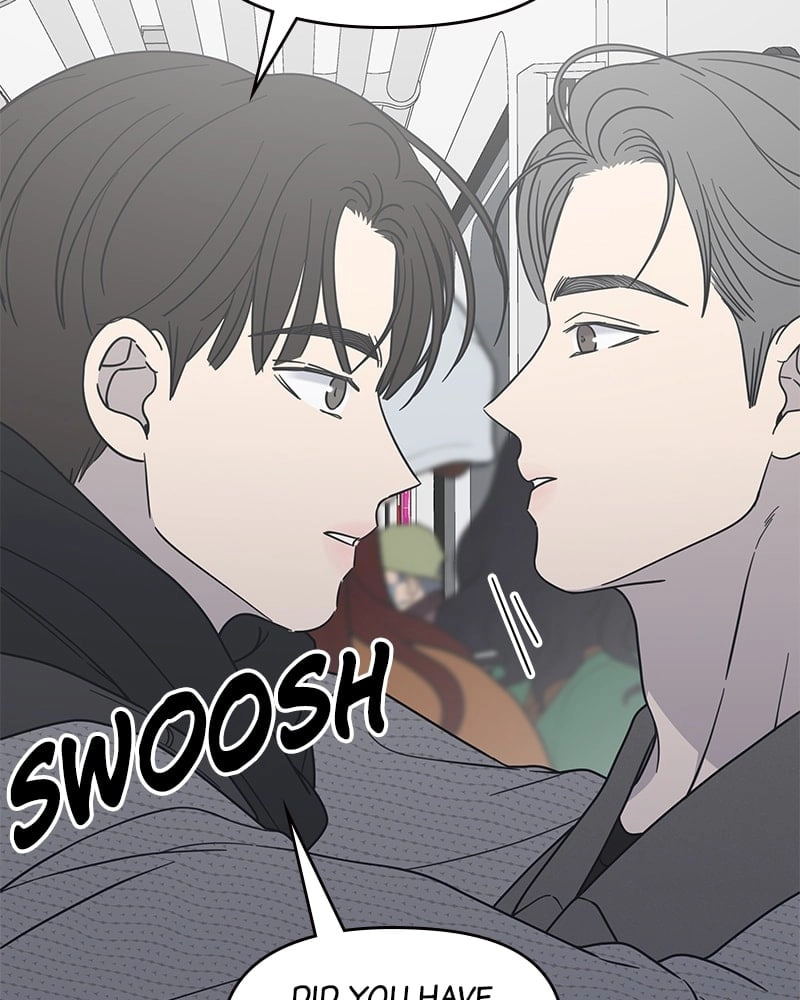 No Office Romance! Chapter 46 Page 82