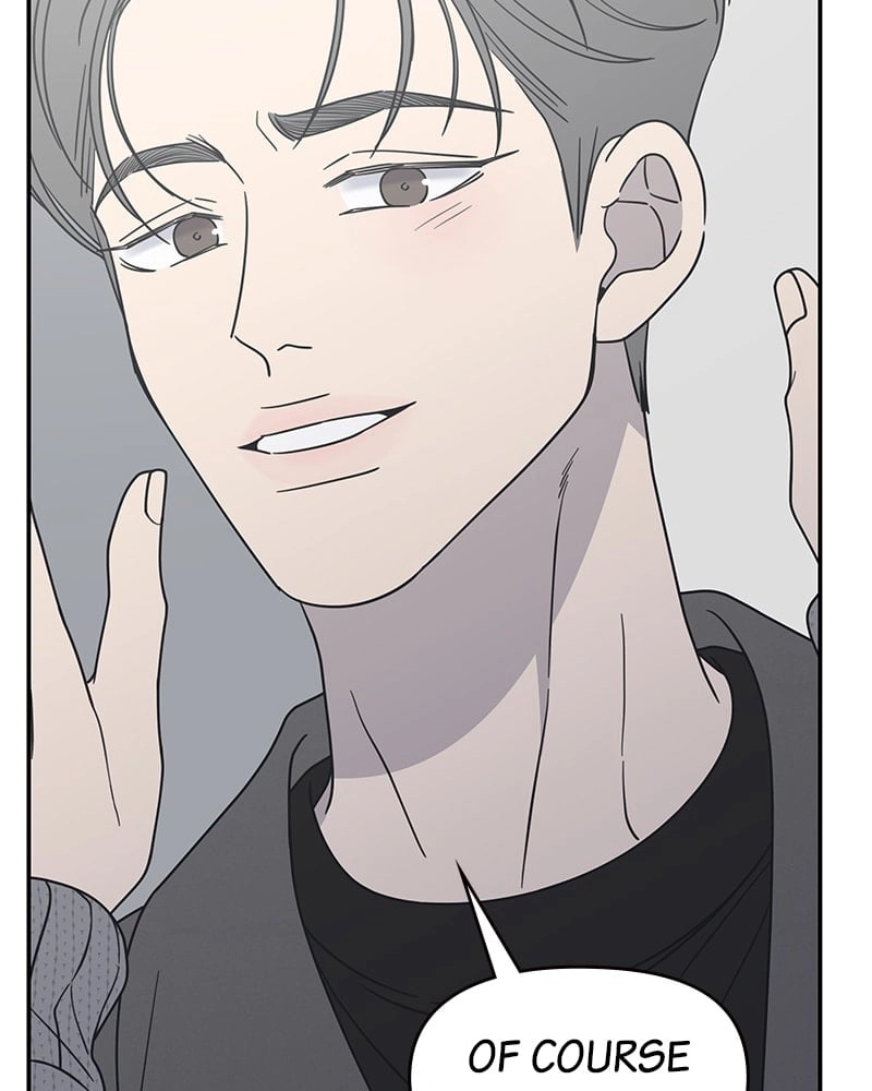 No Office Romance! Chapter 46 Page 84