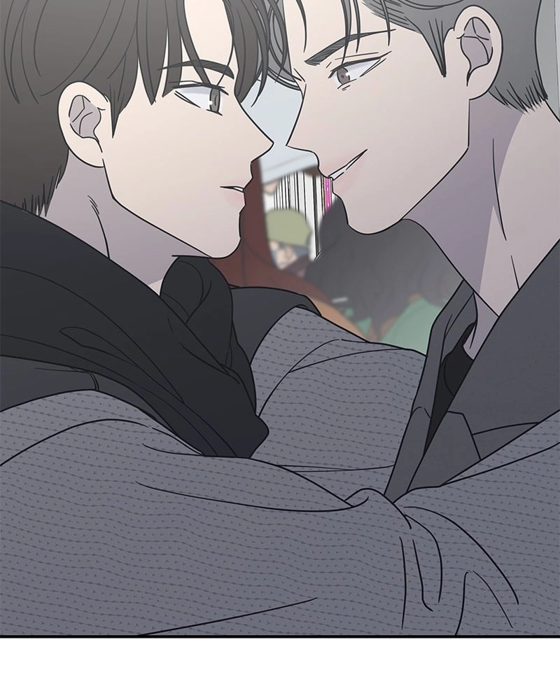 No Office Romance! Chapter 46 Page 88