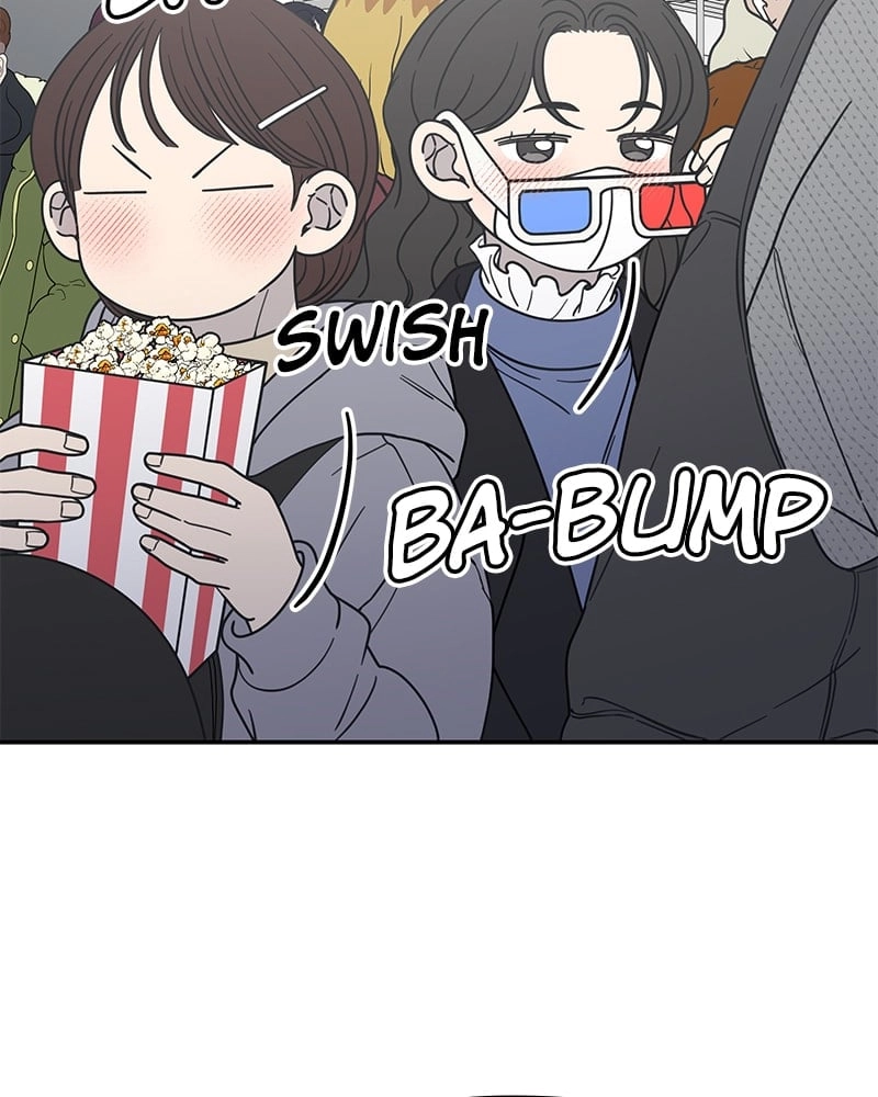 No Office Romance! Chapter 46 Page 91