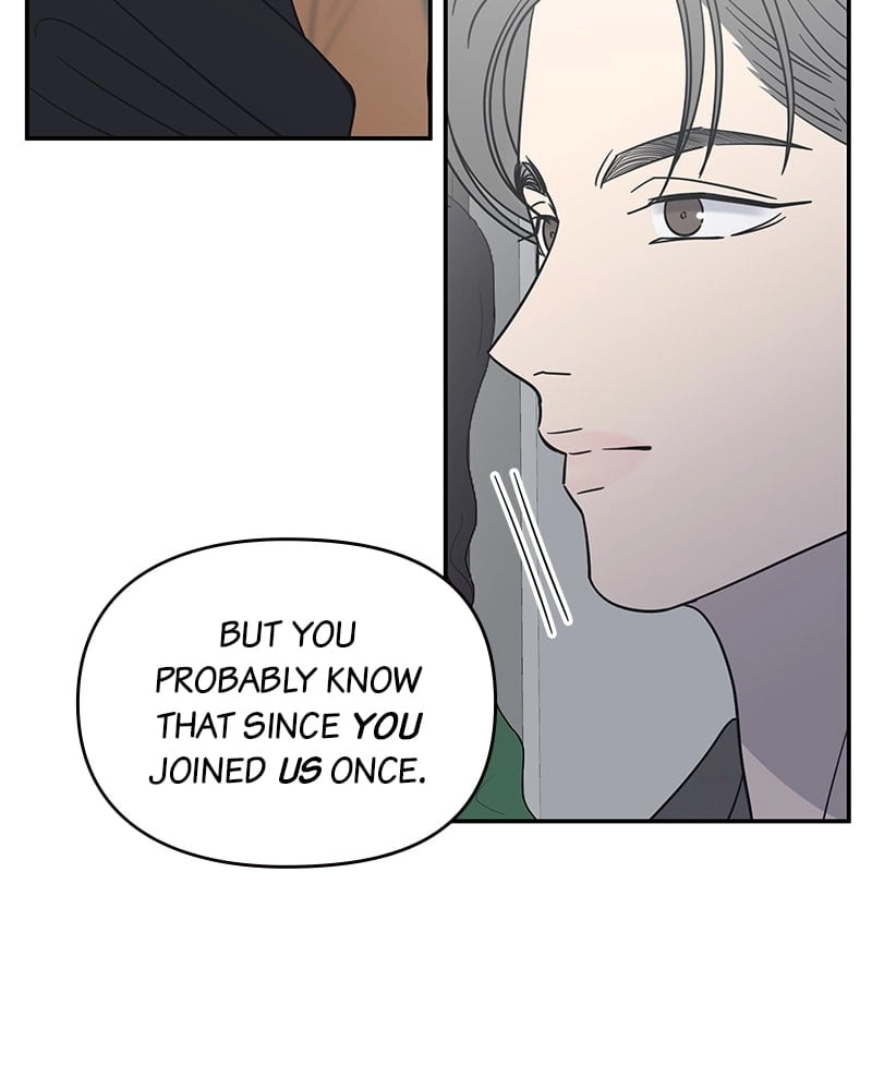 No Office Romance! Chapter 46 Page 93