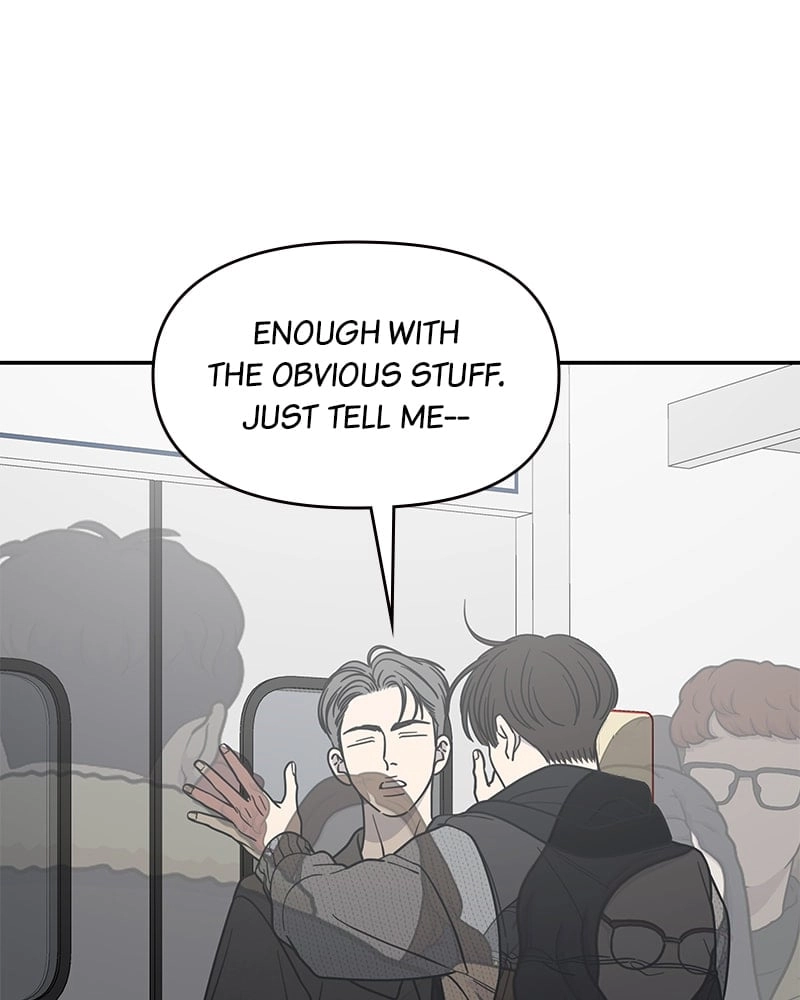 No Office Romance! Chapter 46 Page 94