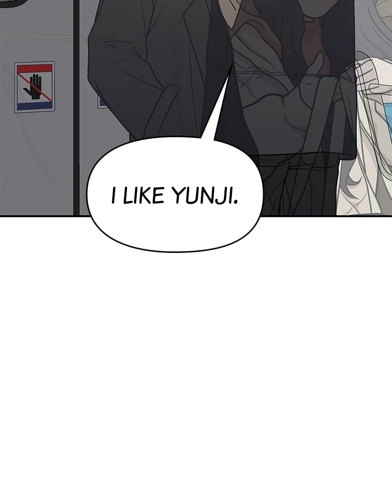 No Office Romance! Chapter 46 Page 95