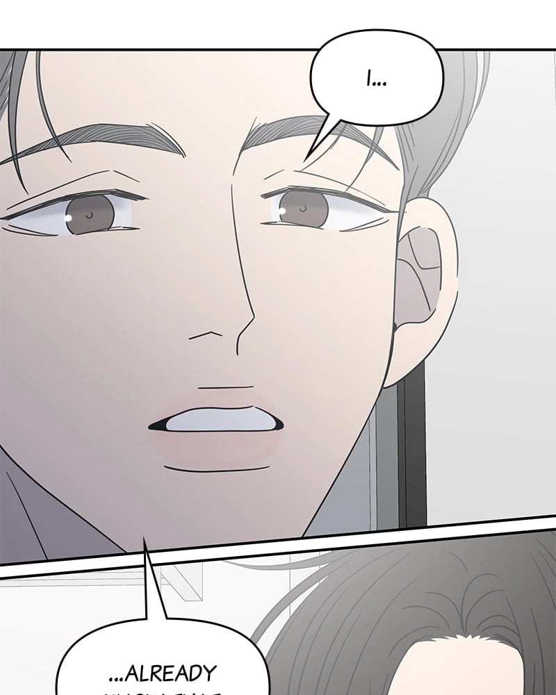 No Office Romance! Chapter 46 Page 96