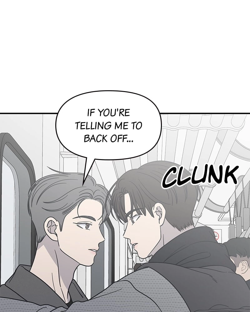 No Office Romance! Chapter 46 Page 99