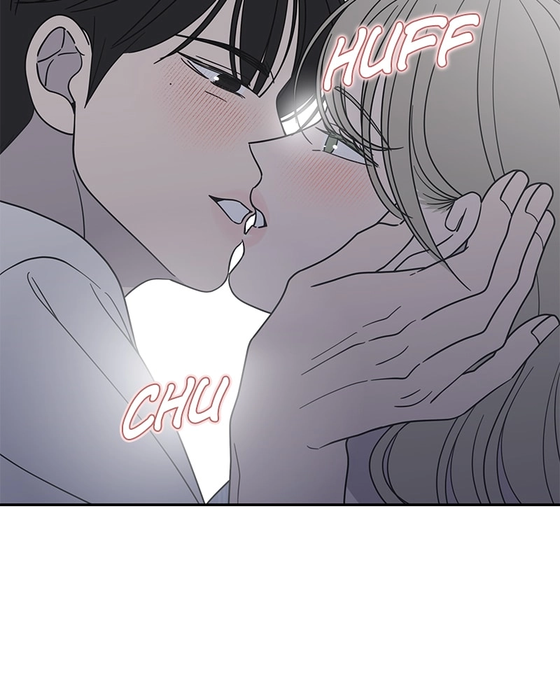 No Office Romance! Chapter 47 Page 109
