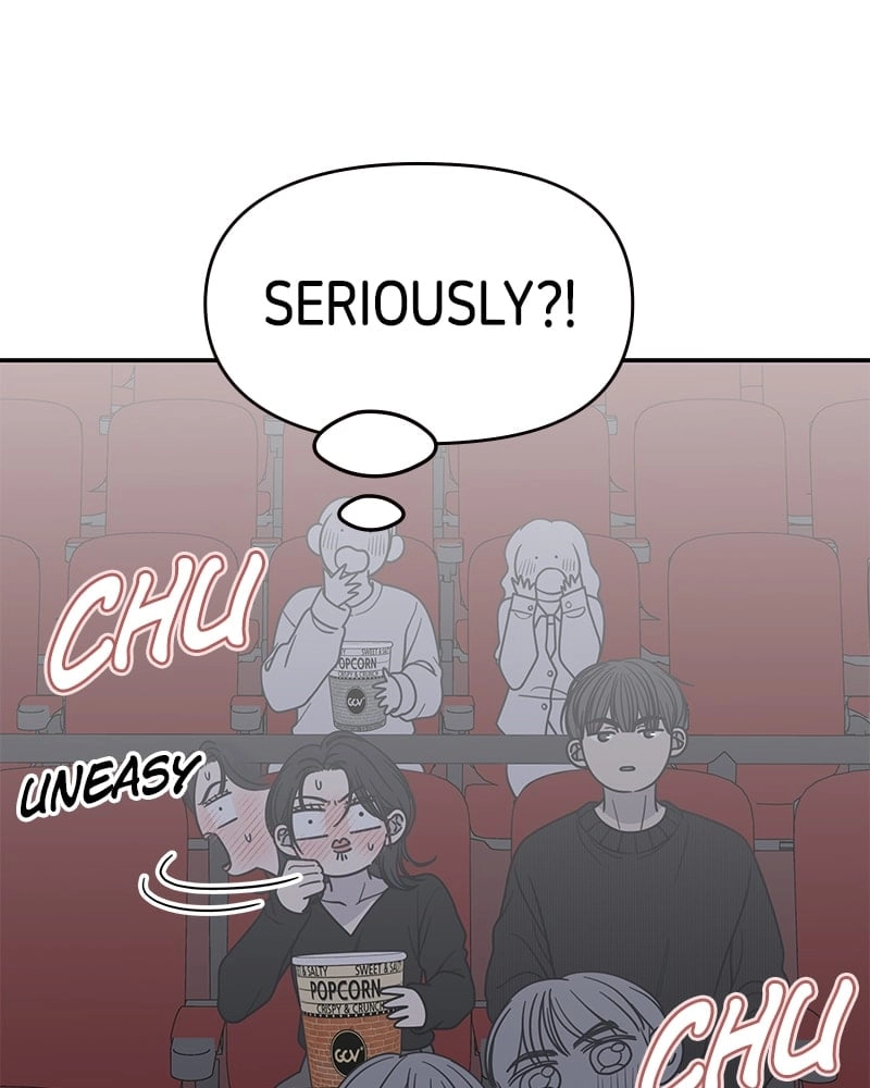 No Office Romance! Chapter 47 Page 110