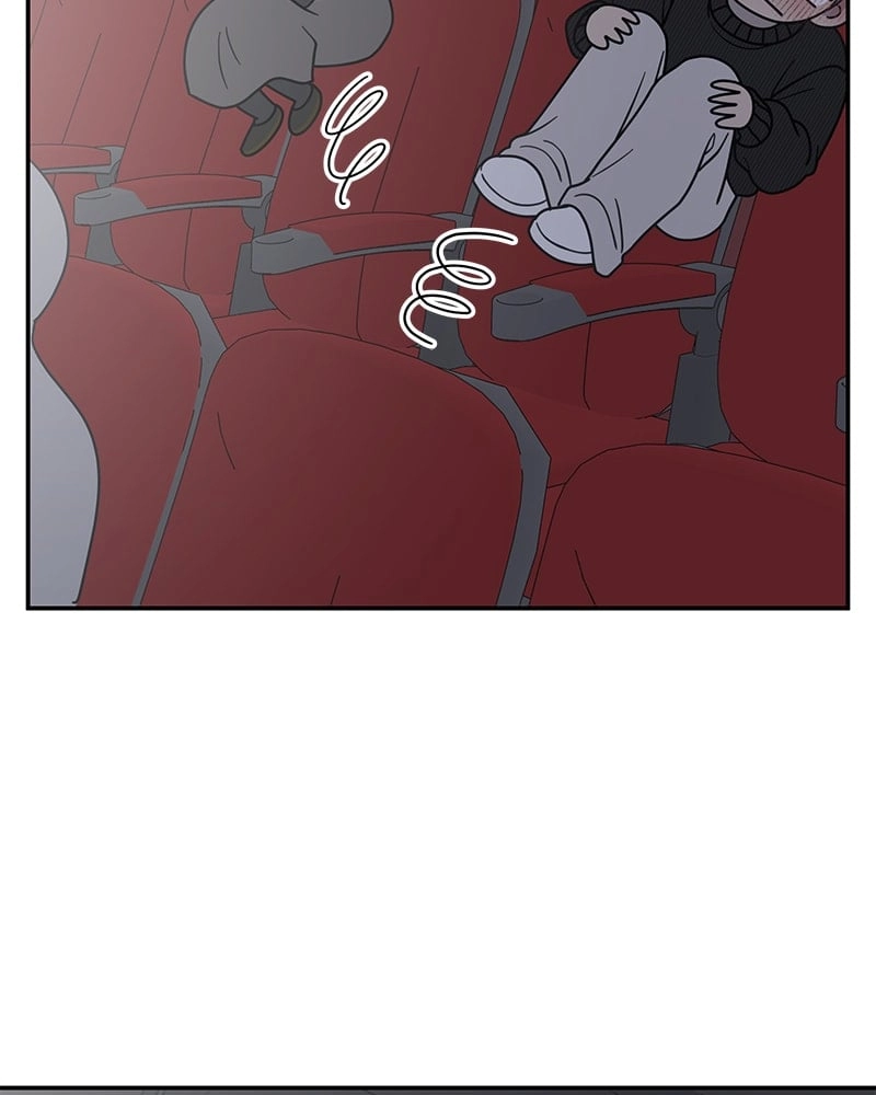 No Office Romance! Chapter 47 Page 124