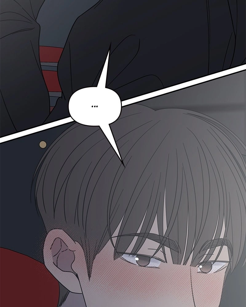 No Office Romance! Chapter 47 Page 126
