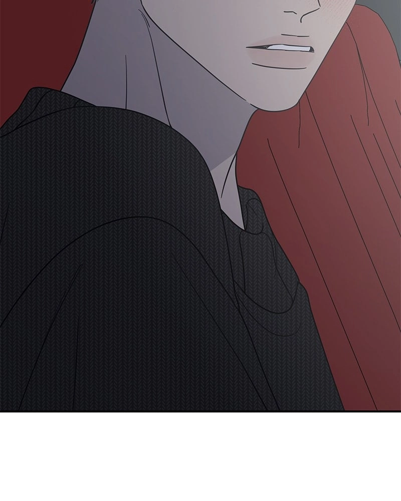 No Office Romance! Chapter 47 Page 127