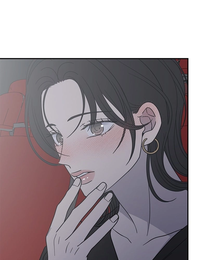 No Office Romance! Chapter 47 Page 129