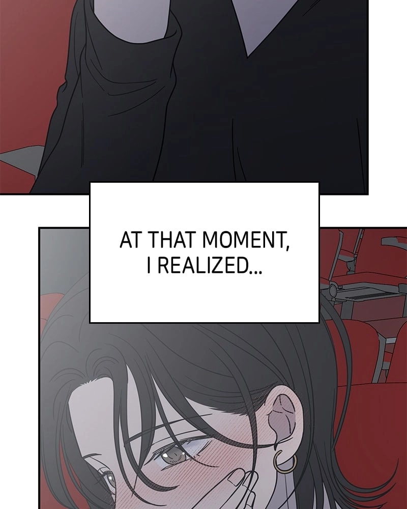 No Office Romance! Chapter 47 Page 130