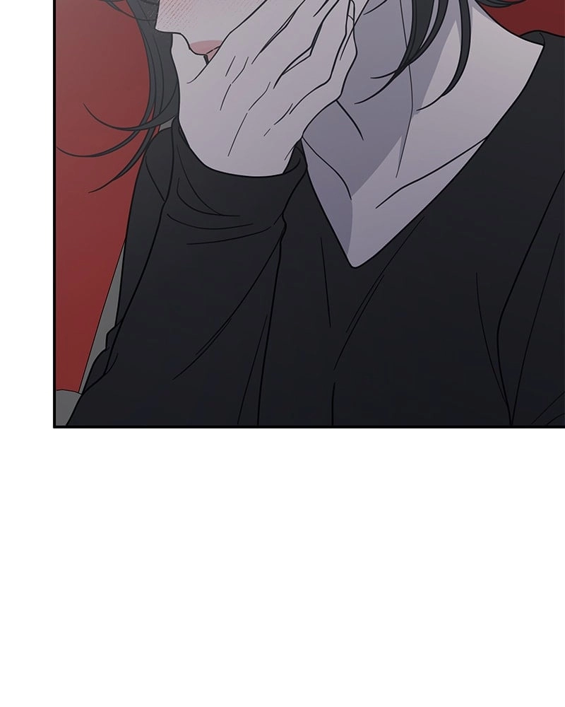 No Office Romance! Chapter 47 Page 131