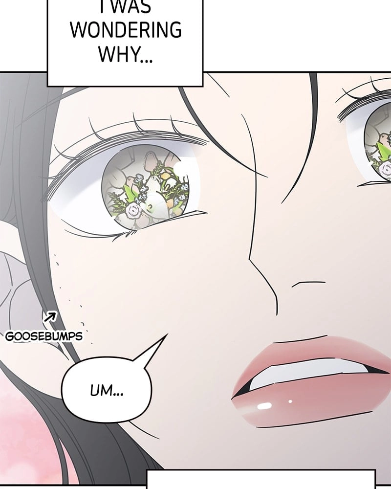 No Office Romance! Chapter 47 Page 19
