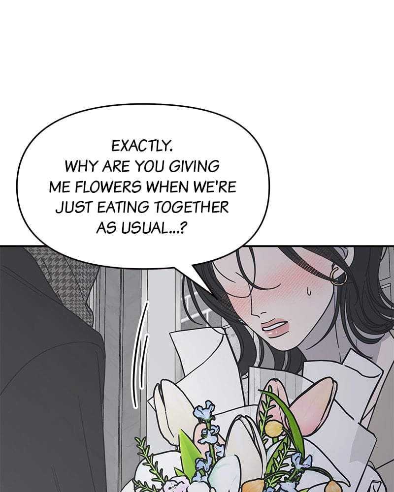 No Office Romance! Chapter 47 Page 24