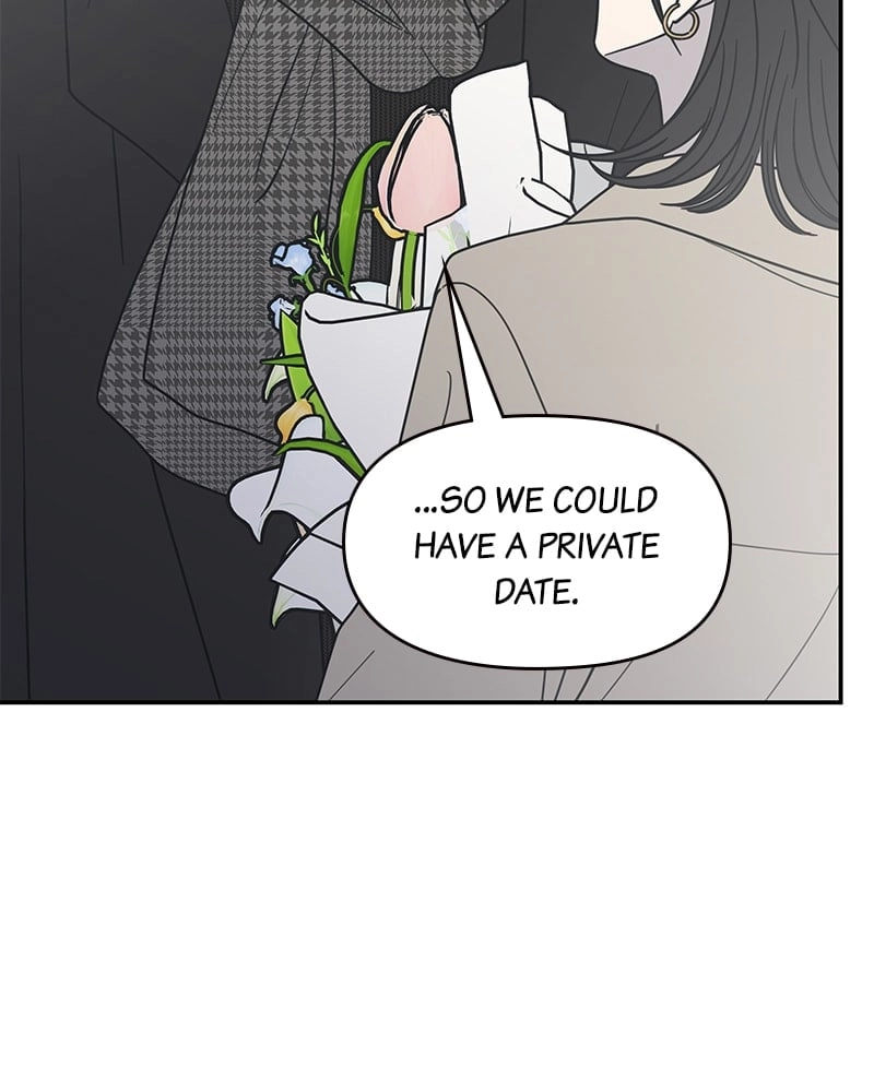 No Office Romance! Chapter 47 Page 27