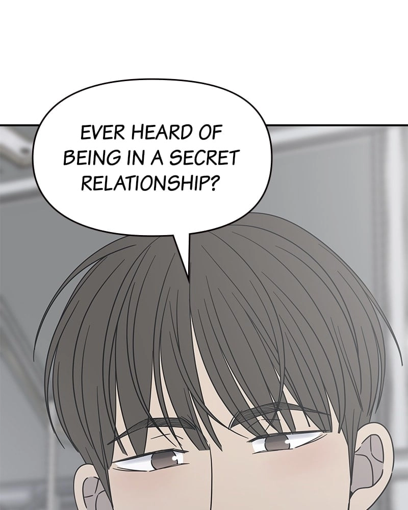 No Office Romance! Chapter 47 Page 28