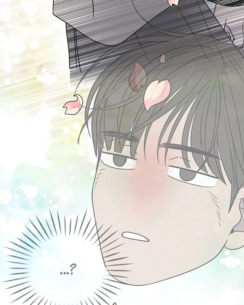 No Office Romance! Chapter 47 Page 36