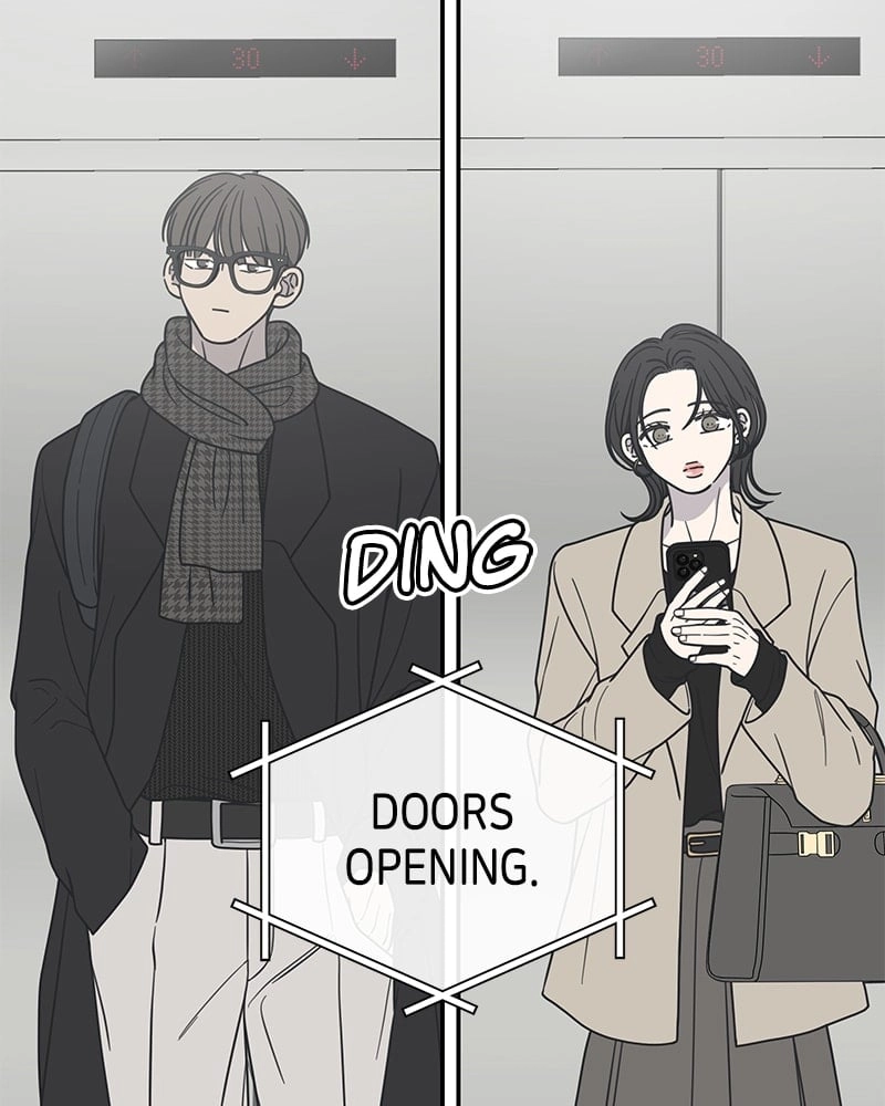 No Office Romance! Chapter 47 Page 5